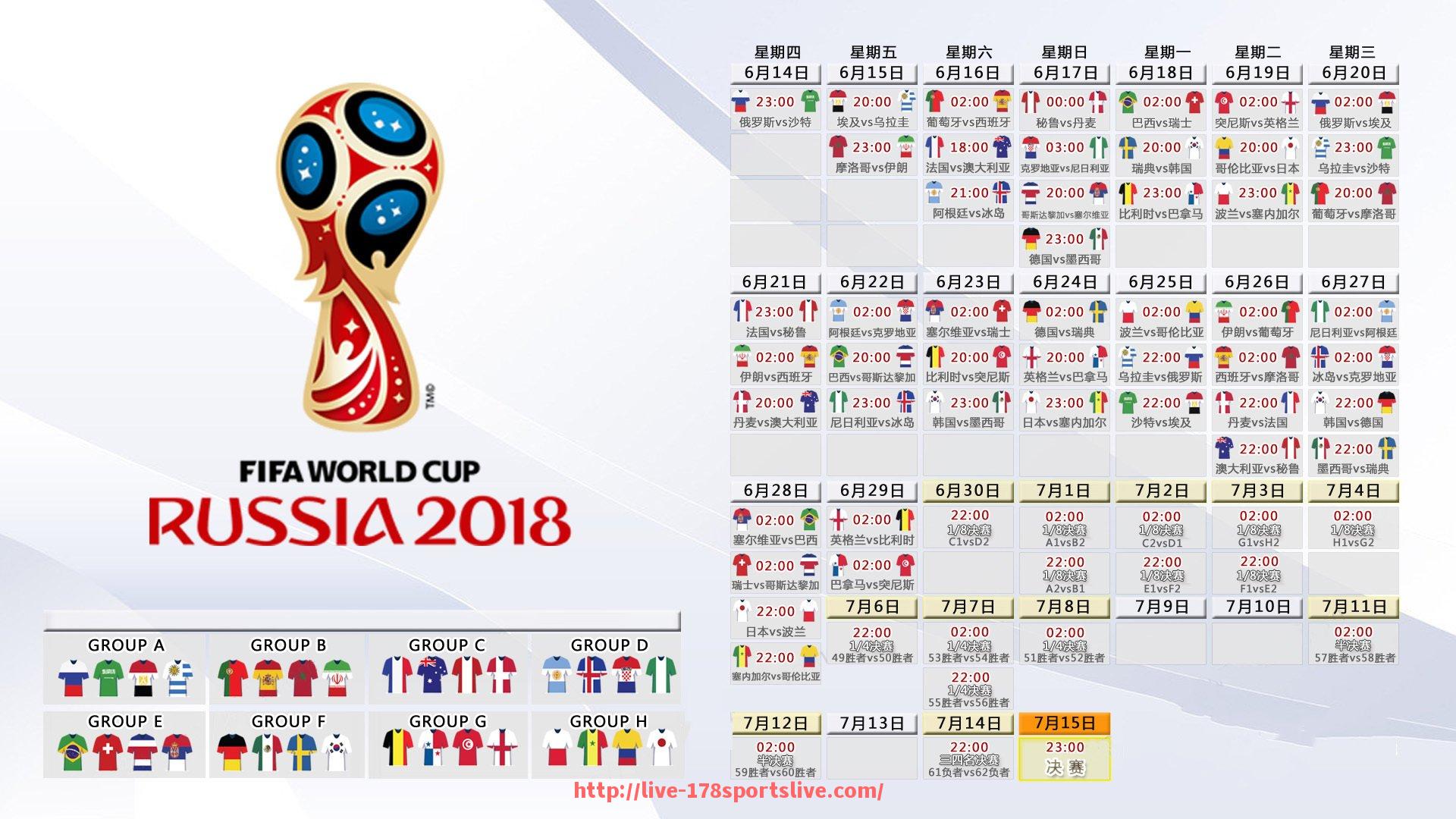 178体育直播-多屏互动新体验:世俱杯线上直播如何提升互动?